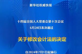 滕哈赫：对利物浦、枪手我们表现出竞争力，全员曼联能赢任何人